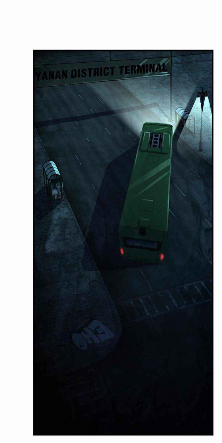 Page 10 of Chapter 11
