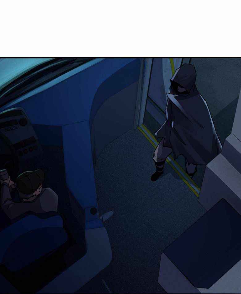 Page 12 of Chapter 11