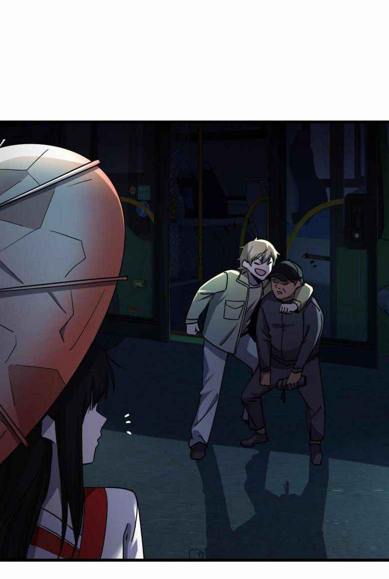 Page 23 of Chapter 11