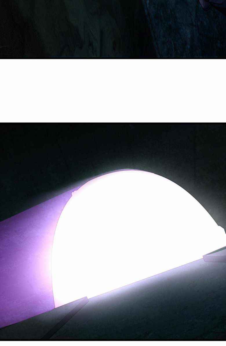 Page 31 of Chapter 11