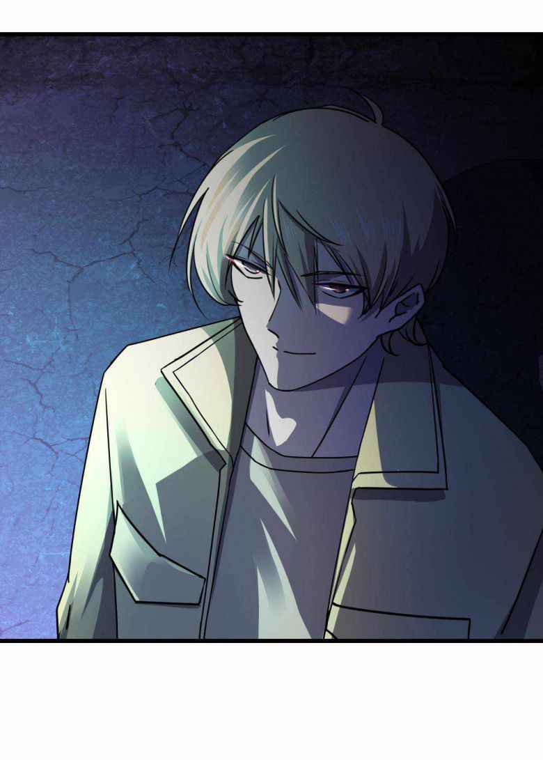 Page 52 of Chapter 11
