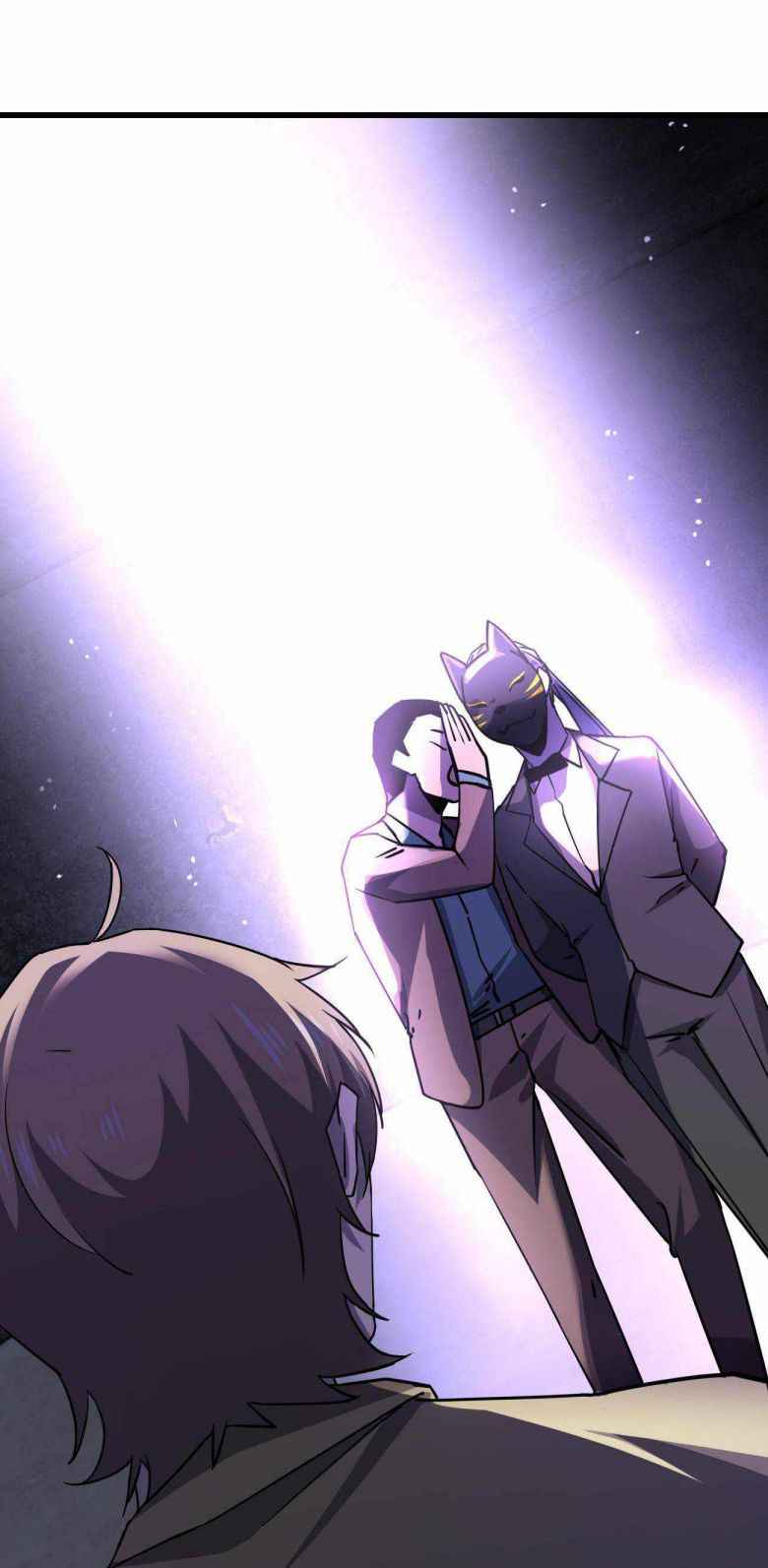 Page 73 of Chapter 11