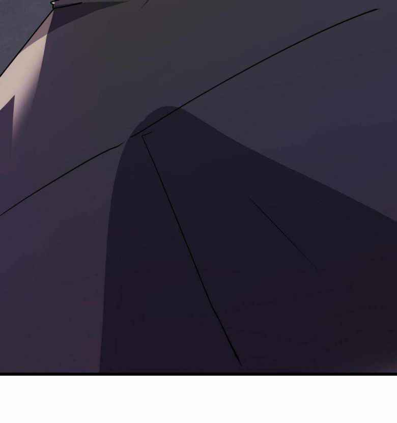 Page 74 of Chapter 11