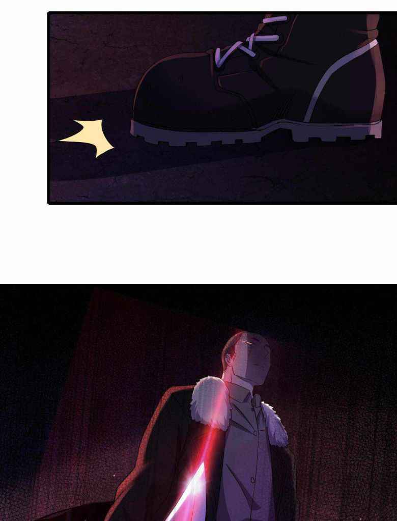 Page 7 of Chapter 12