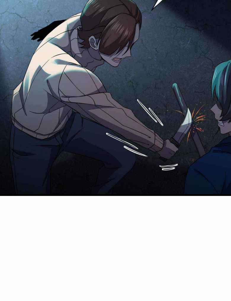 Page 12 of Chapter 13