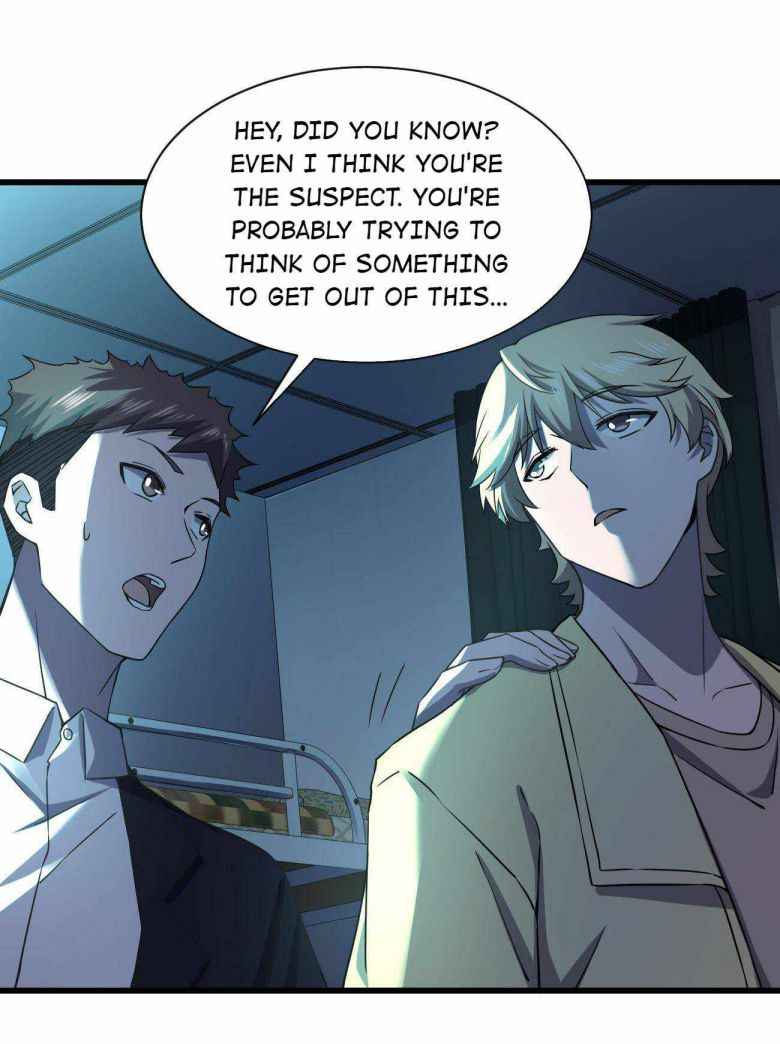 Page 23 of Chapter 14