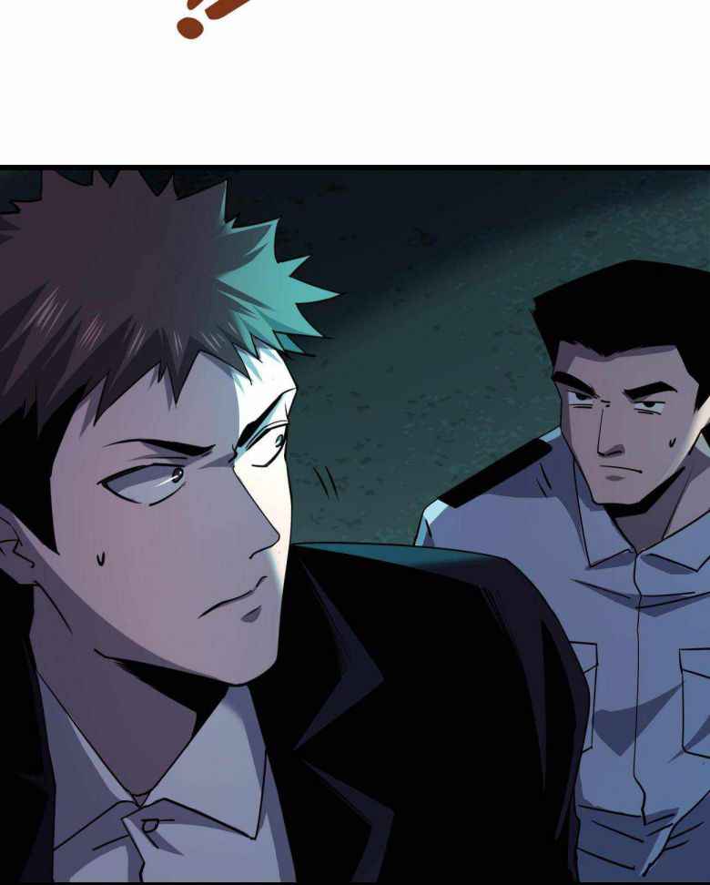 Page 26 of Chapter 15