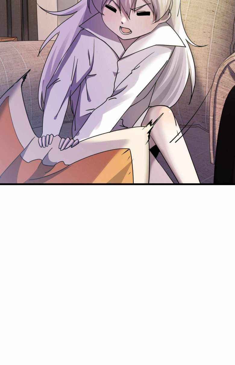 Page 41 of Chapter 16