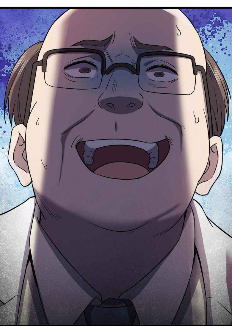 Page 8 of Chapter 17