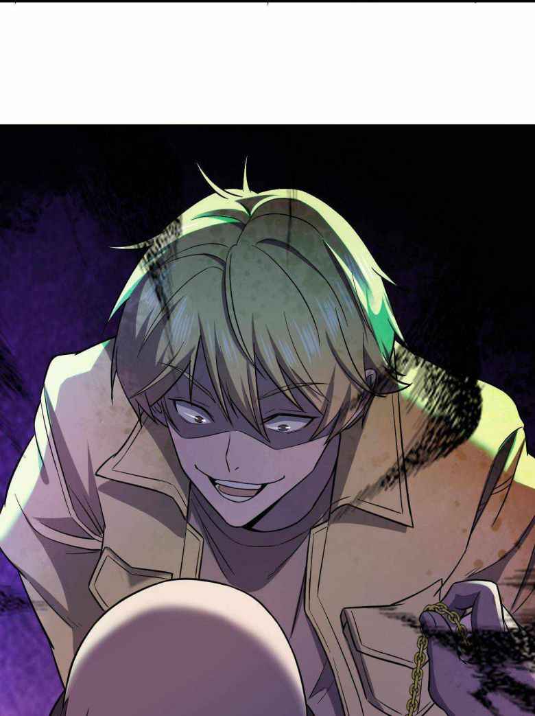 Page 12 of Chapter 17