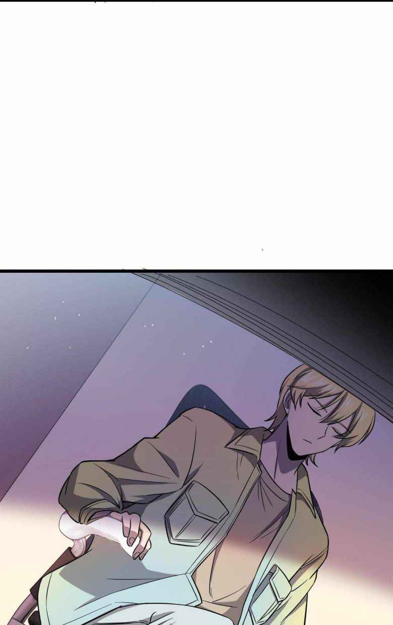 Page 22 of Chapter 17
