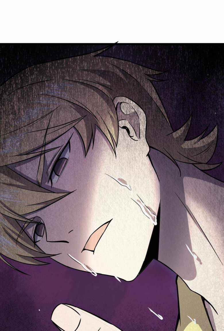 Page 31 of Chapter 17