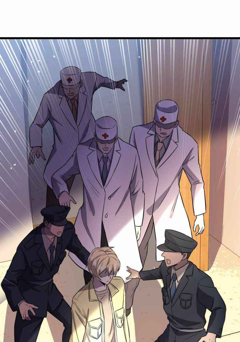 Page 52 of Chapter 17