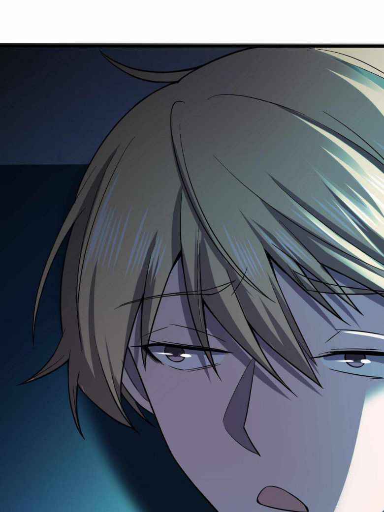 Page 68 of Chapter 17