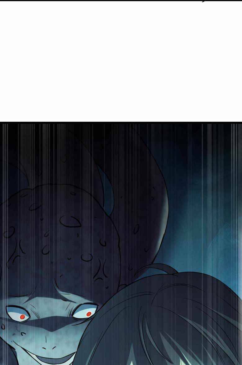 Page 73 of Chapter 17