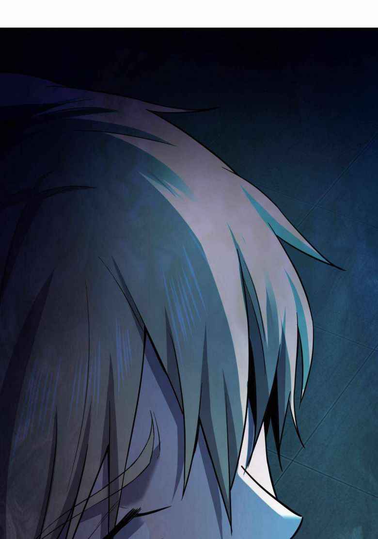 Page 75 of Chapter 17