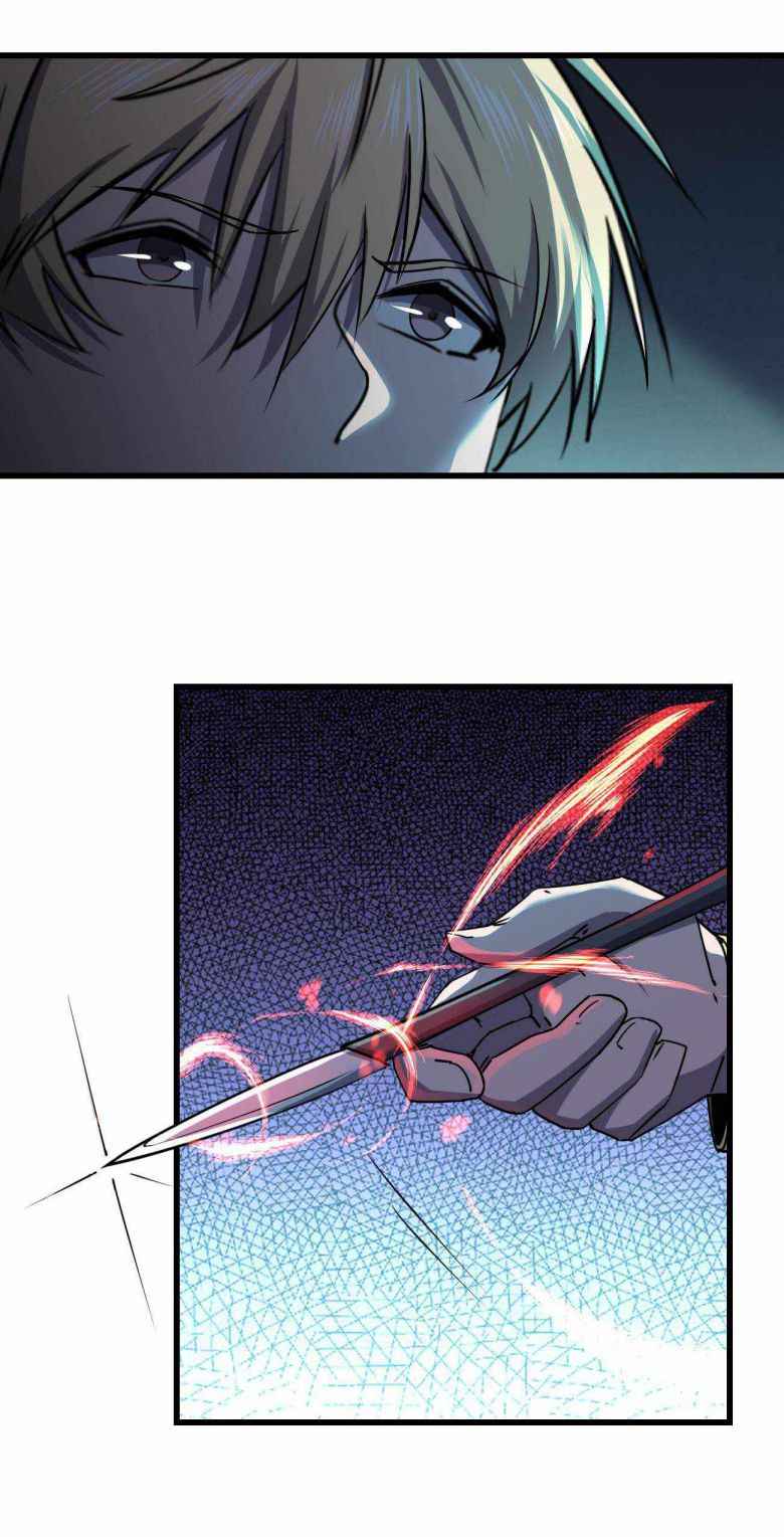 Page 35 of Chapter 18