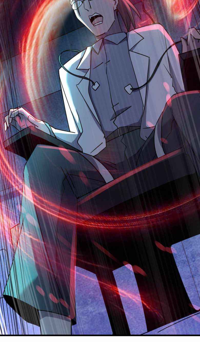 Page 73 of Chapter 18