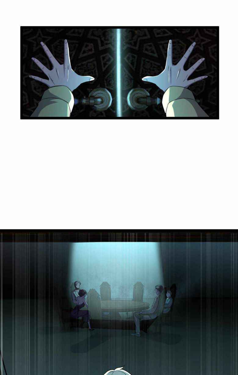 Page 69 of Chapter 19