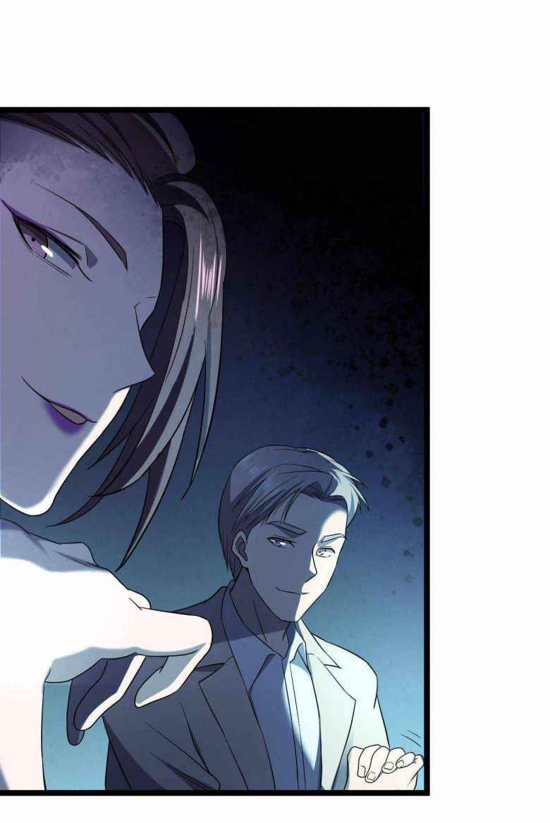 Page 71 of Chapter 19