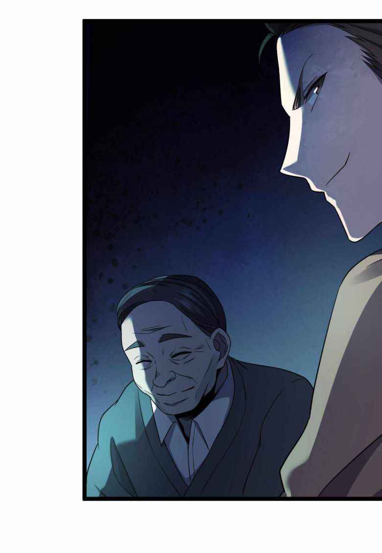 Page 72 of Chapter 19