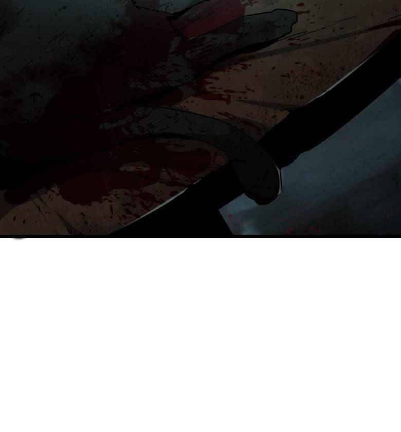 Page 12 of Chapter 1