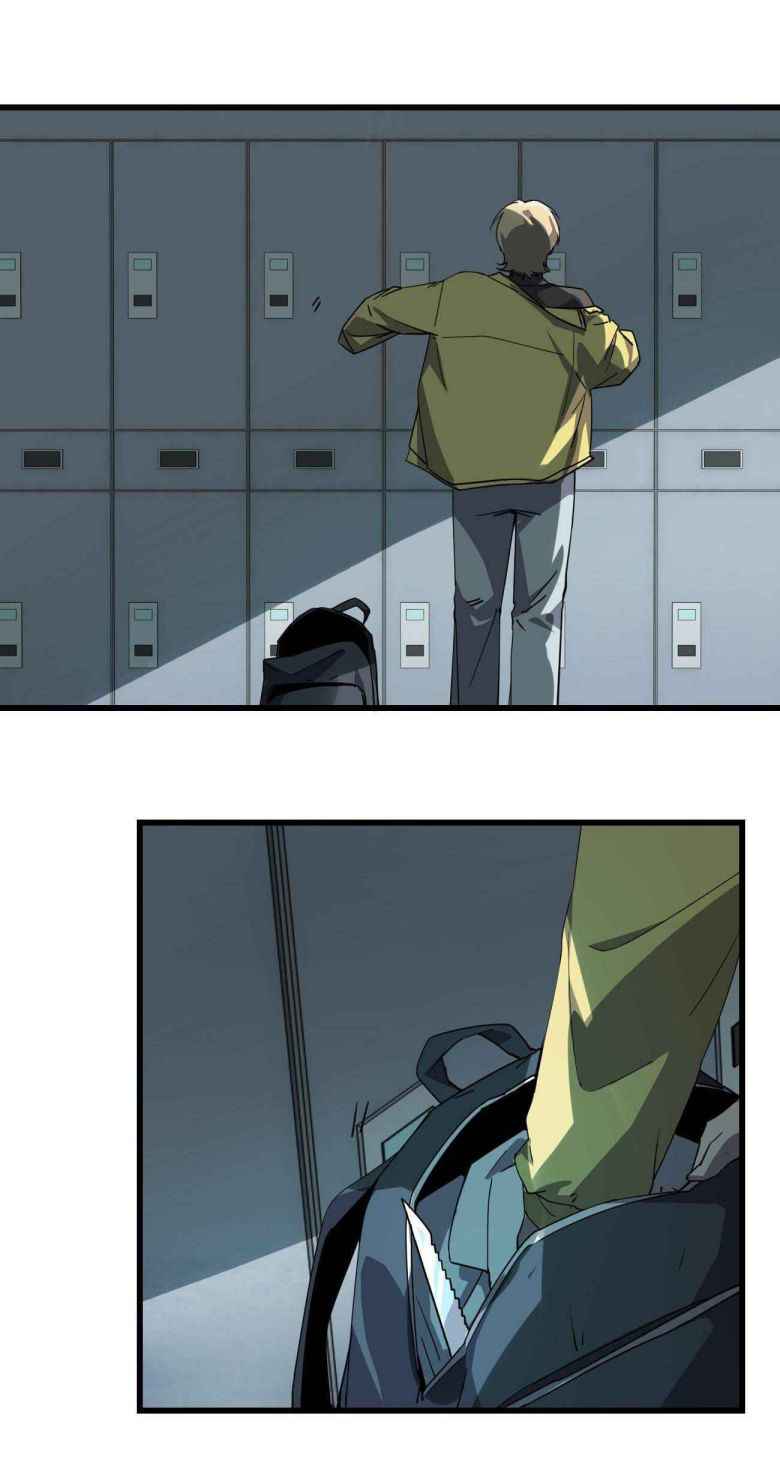 Page 32 of Chapter 1