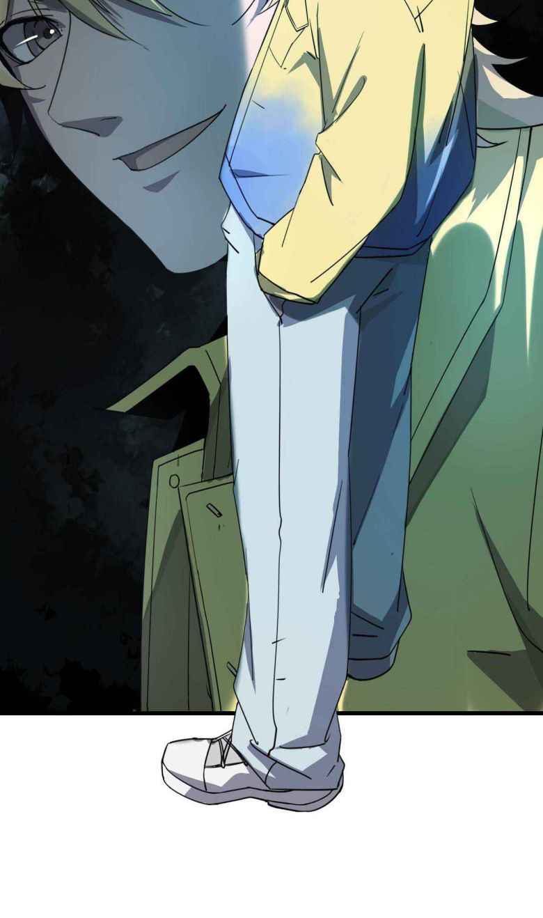 Page 74 of Chapter 1
