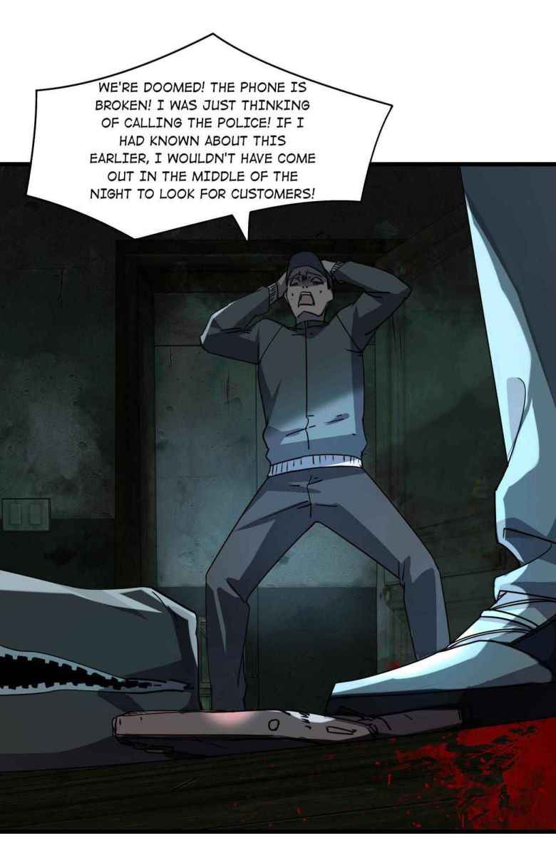 Page 86 of Chapter 1