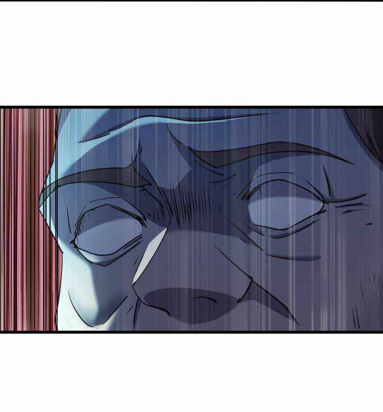 Page 38 of Chapter 20