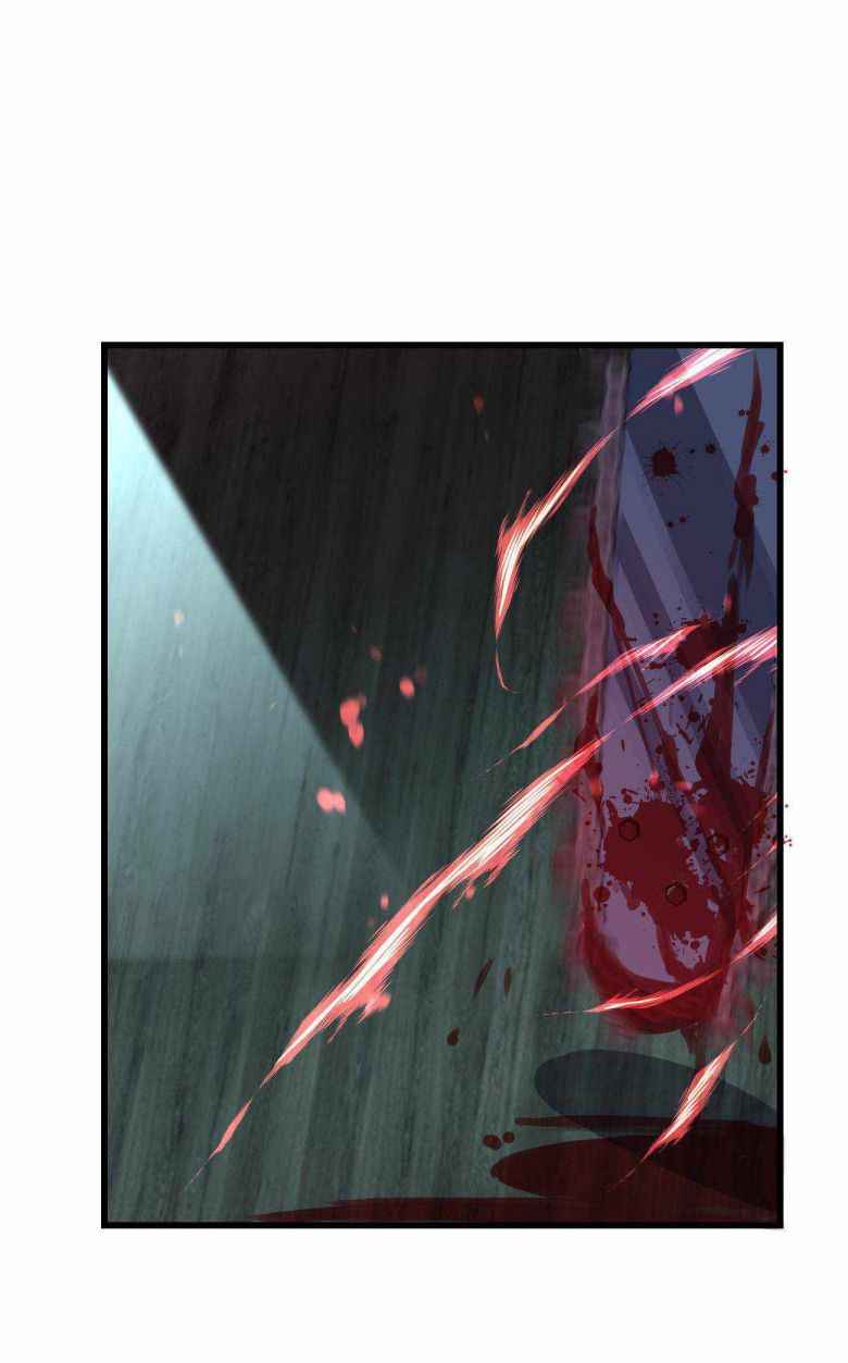 Page 60 of Chapter 20