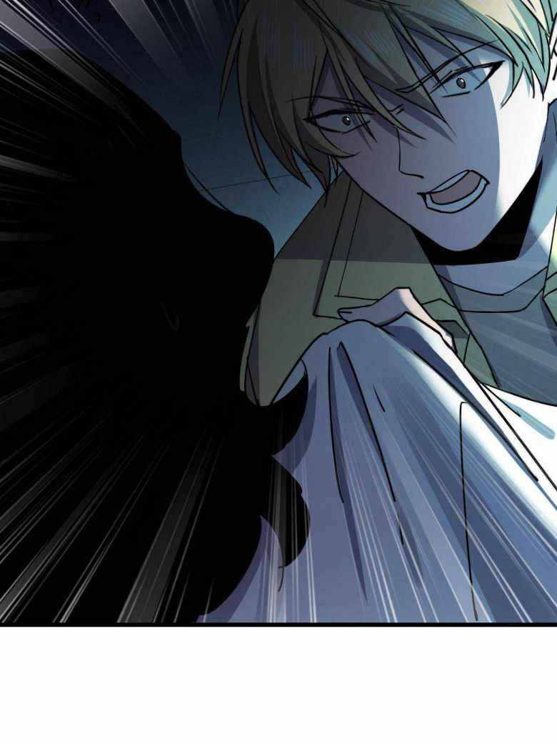 Page 75 of Chapter 20