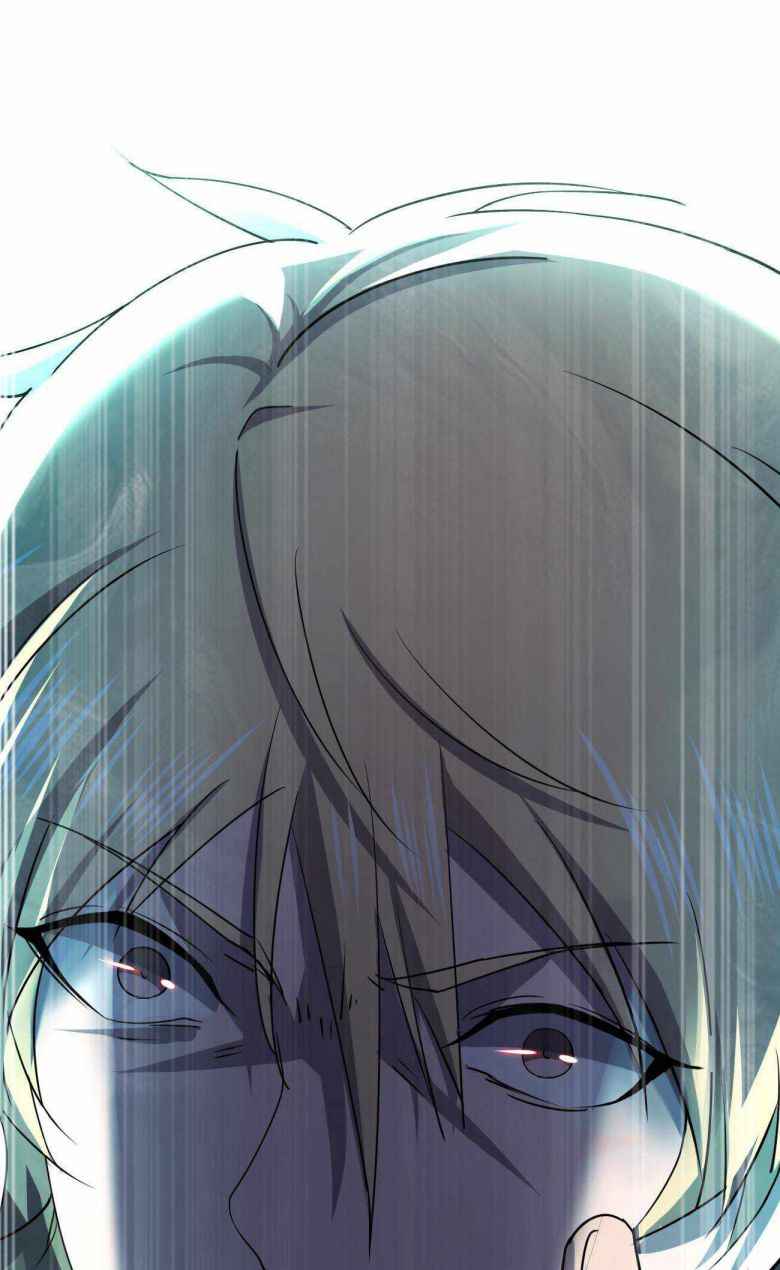 Page 76 of Chapter 20