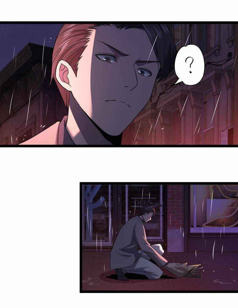 Page 11 of Chapter 21
