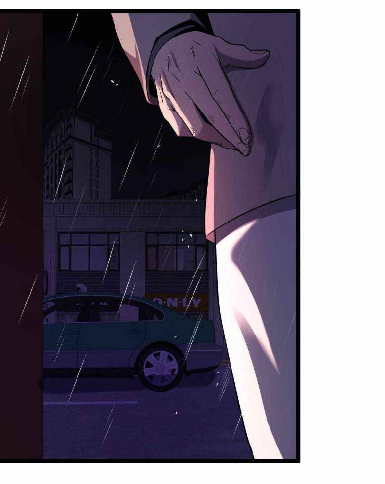 Page 20 of Chapter 21