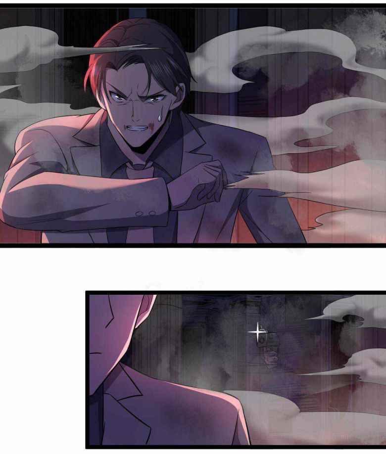 Page 60 of Chapter 21