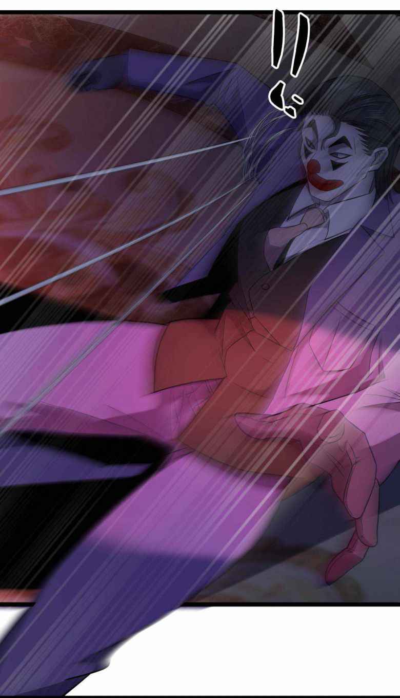 Page 64 of Chapter 21