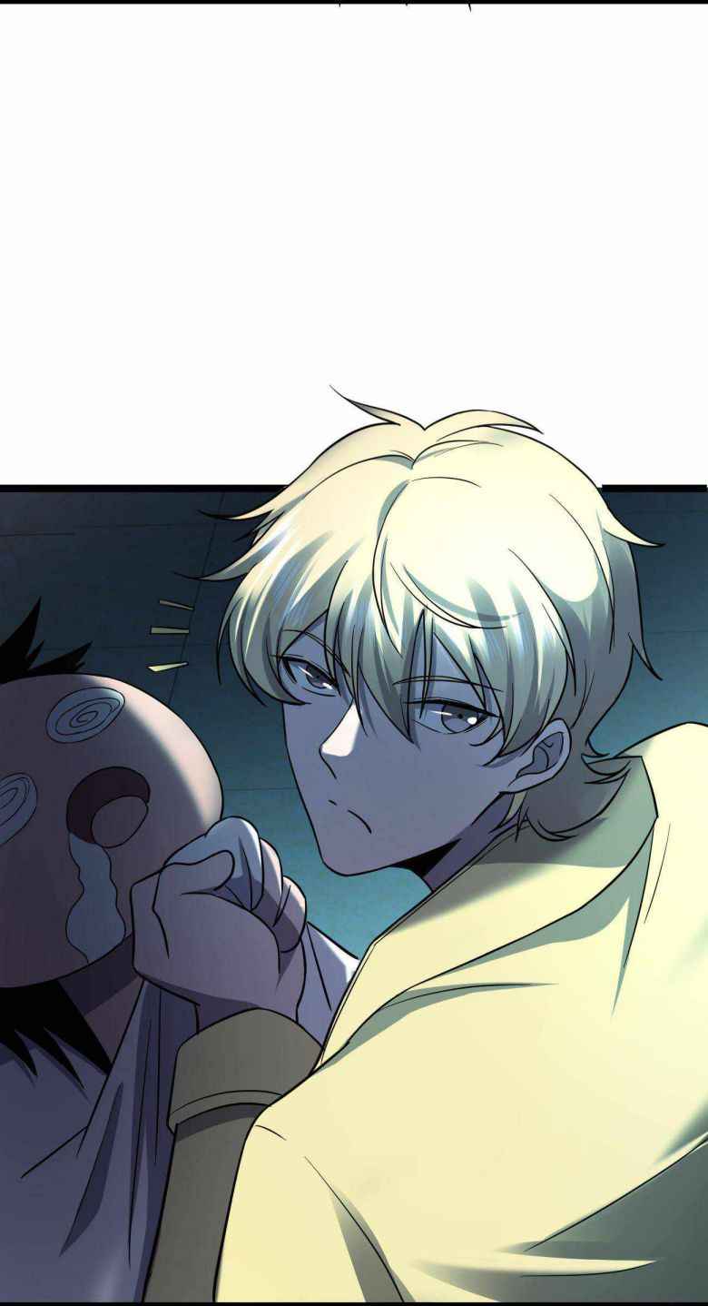 Page 86 of Chapter 21
