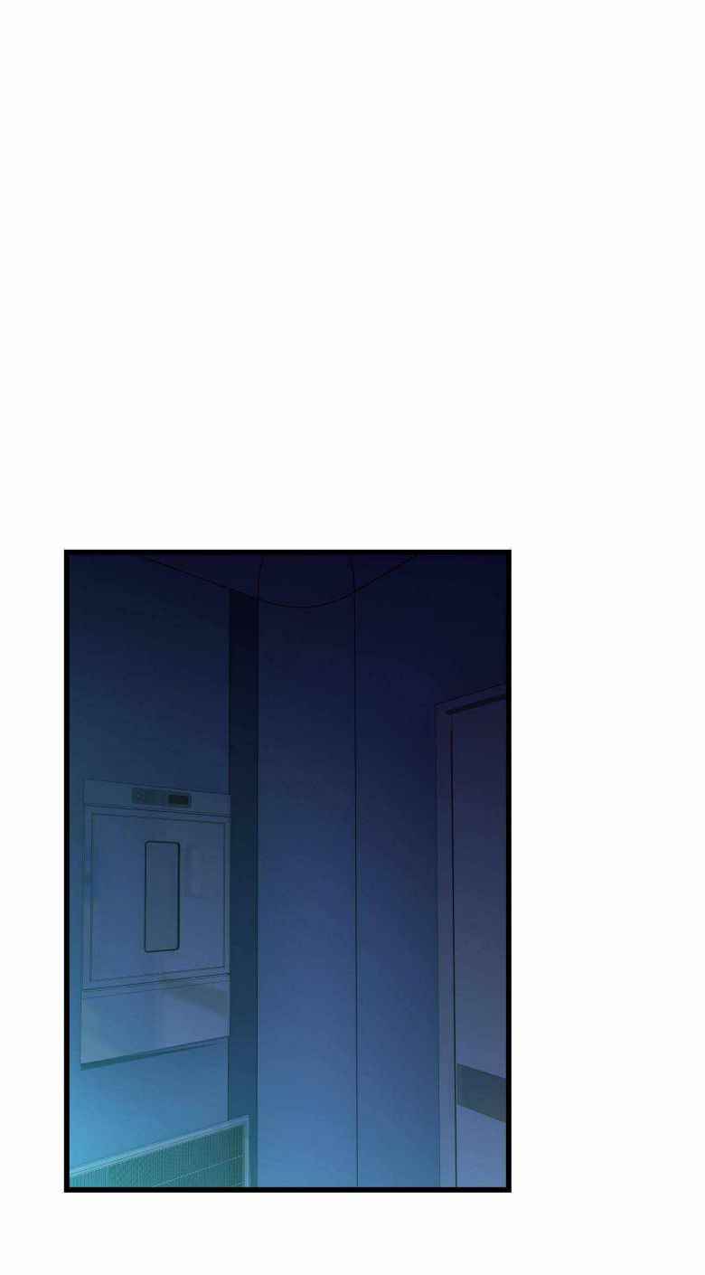 Page 17 of Chapter 22