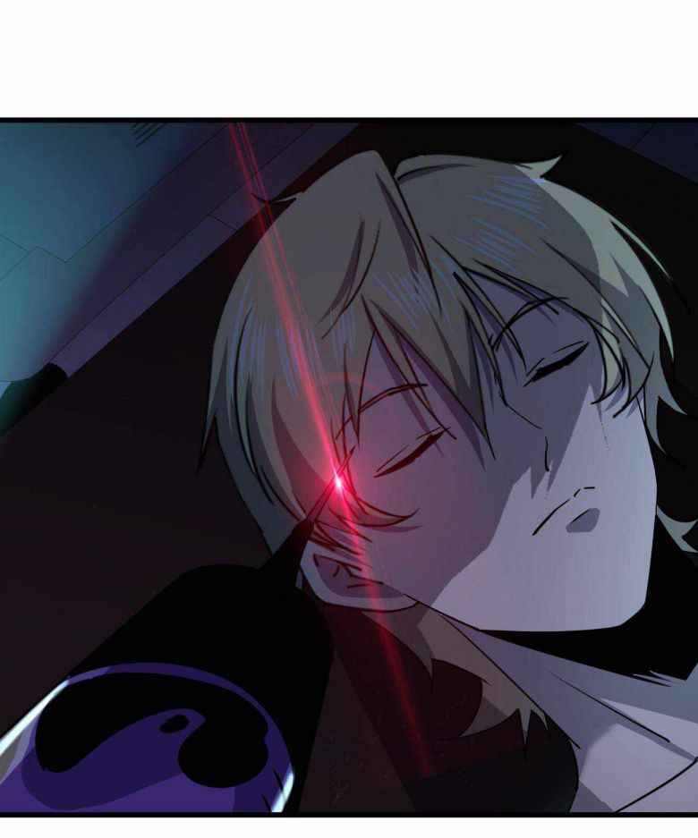 Page 24 of Chapter 22