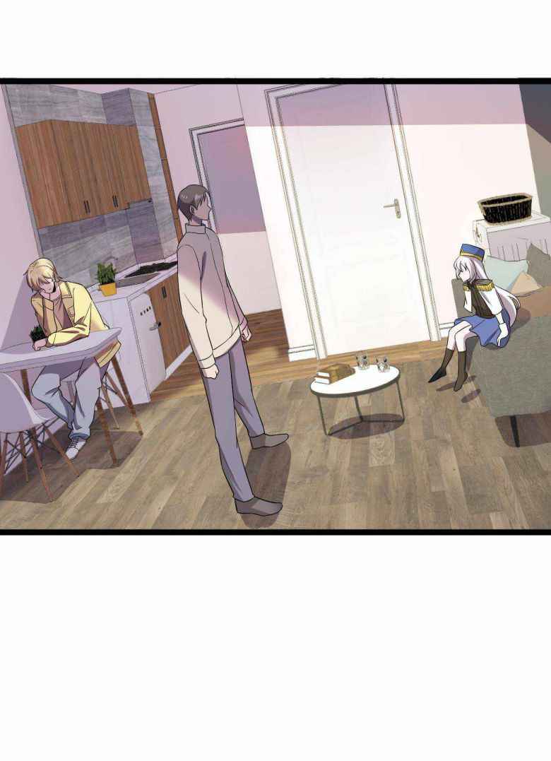 Page 17 of Chapter 24