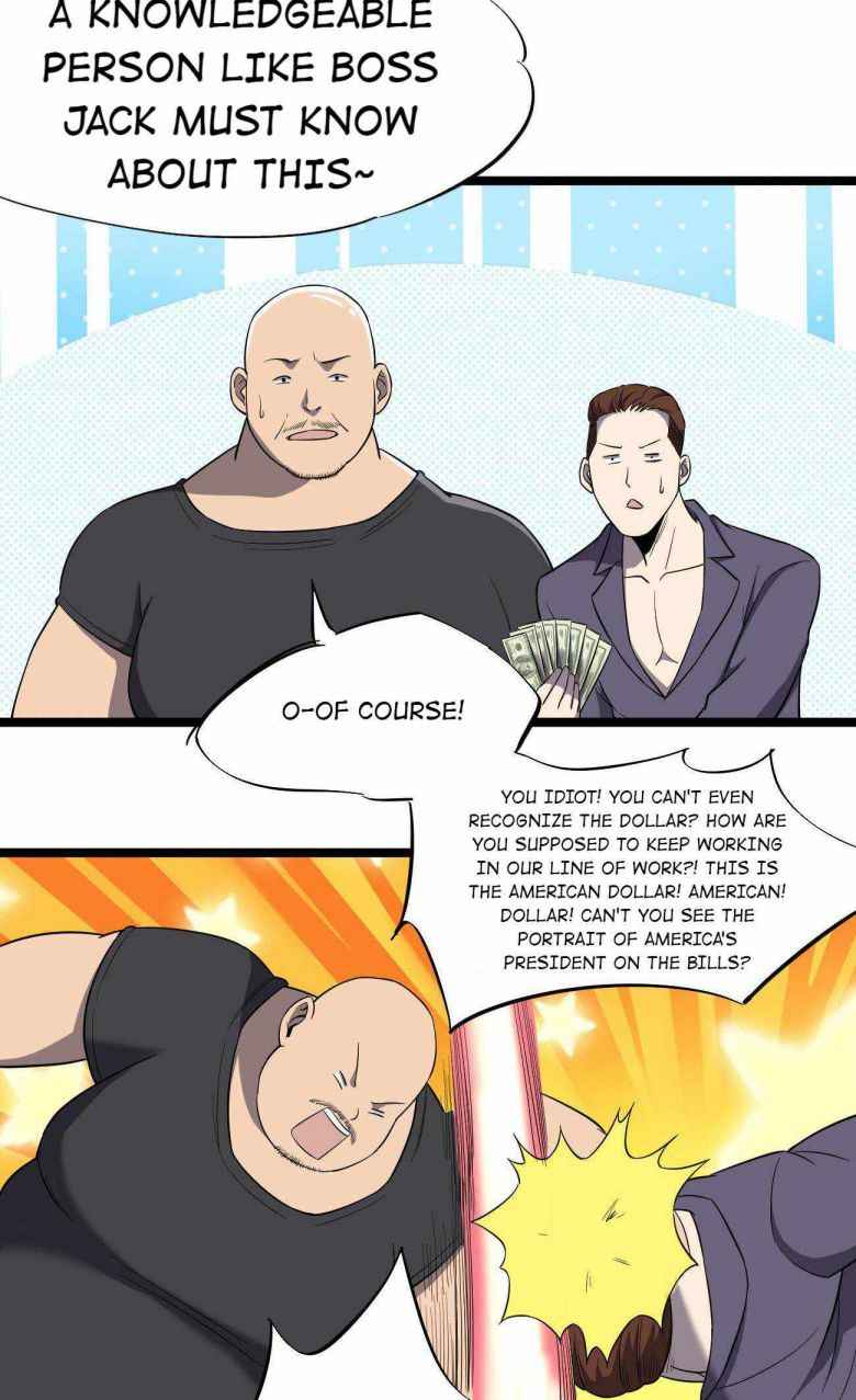 Page 12 of Chapter 25