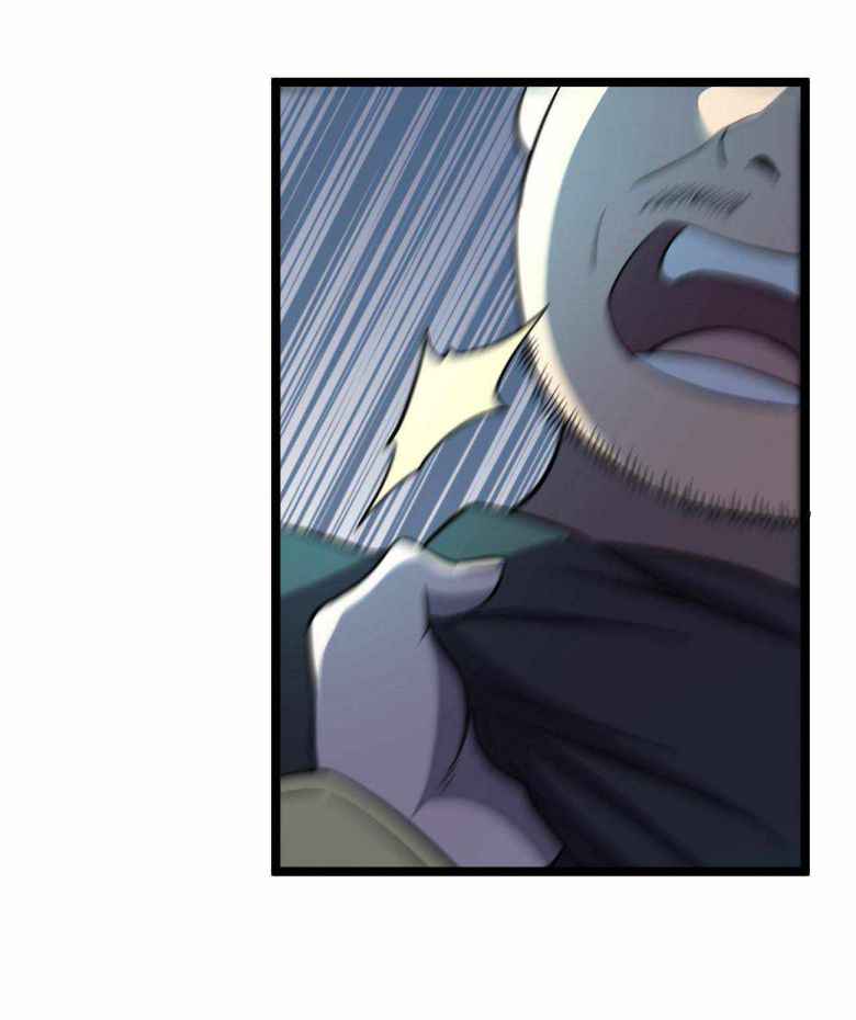 Page 42 of Chapter 25
