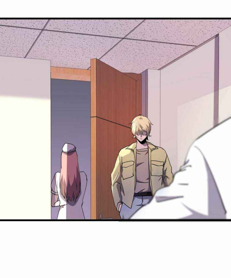 Page 3 of Chapter 26