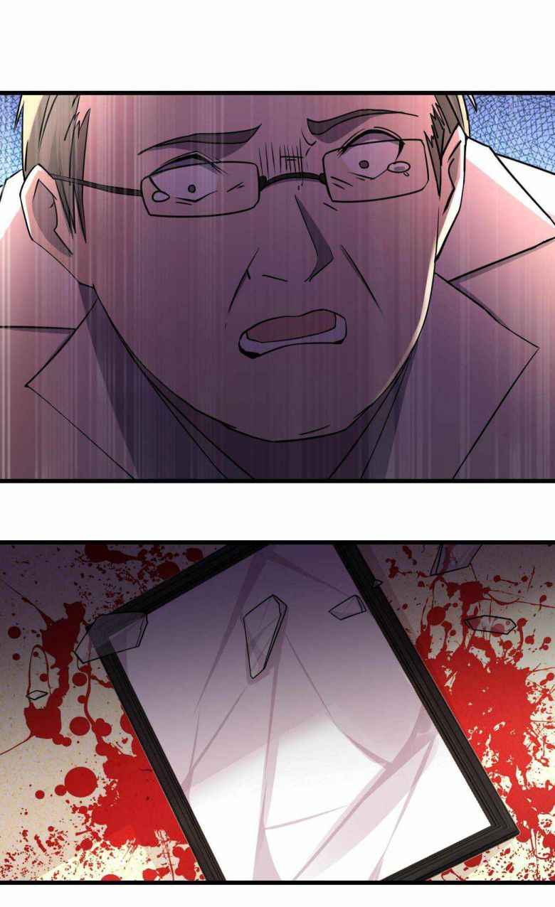 Page 48 of Chapter 26
