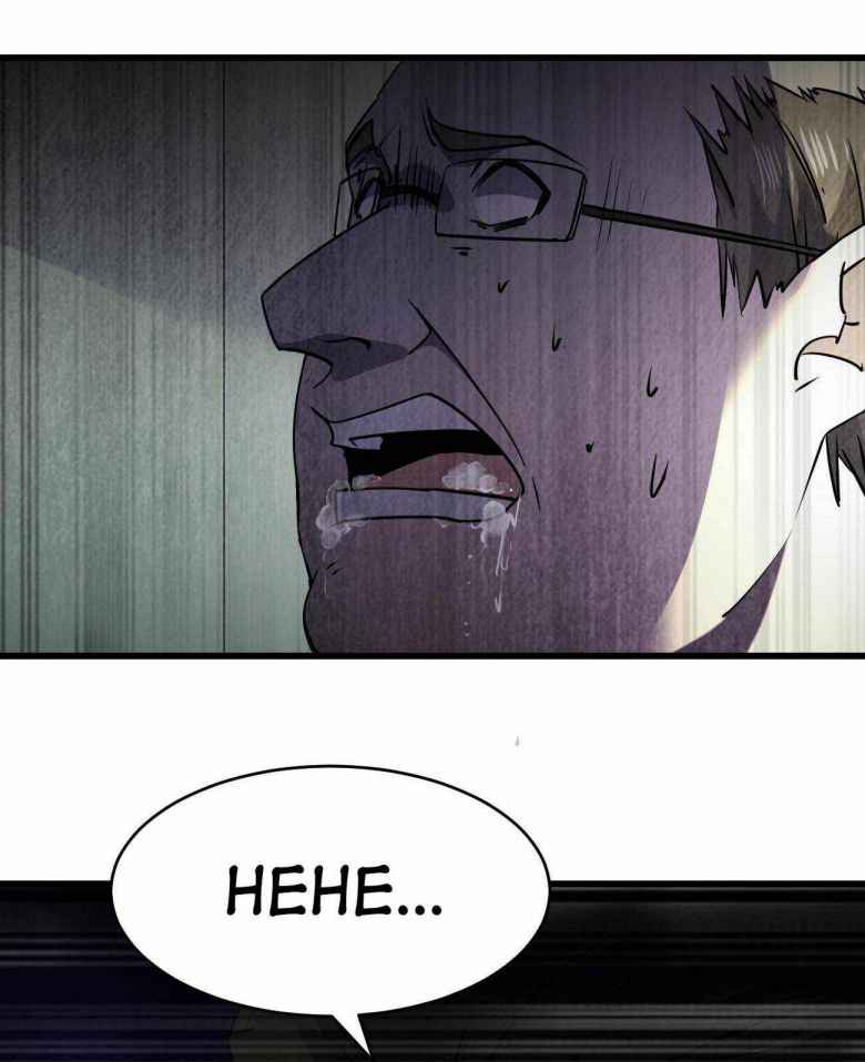 Page 25 of Chapter 27