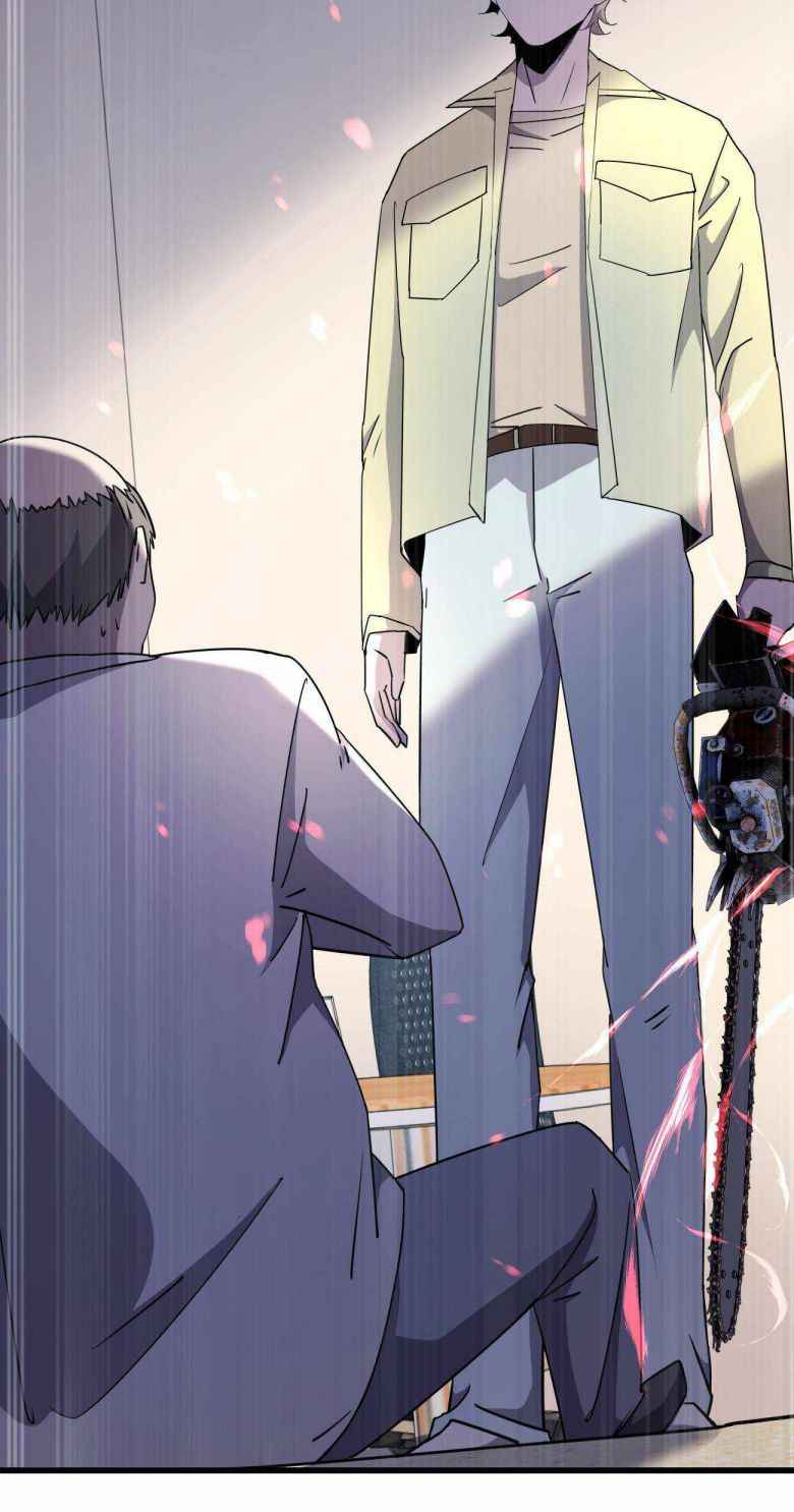 Page 34 of Chapter 27