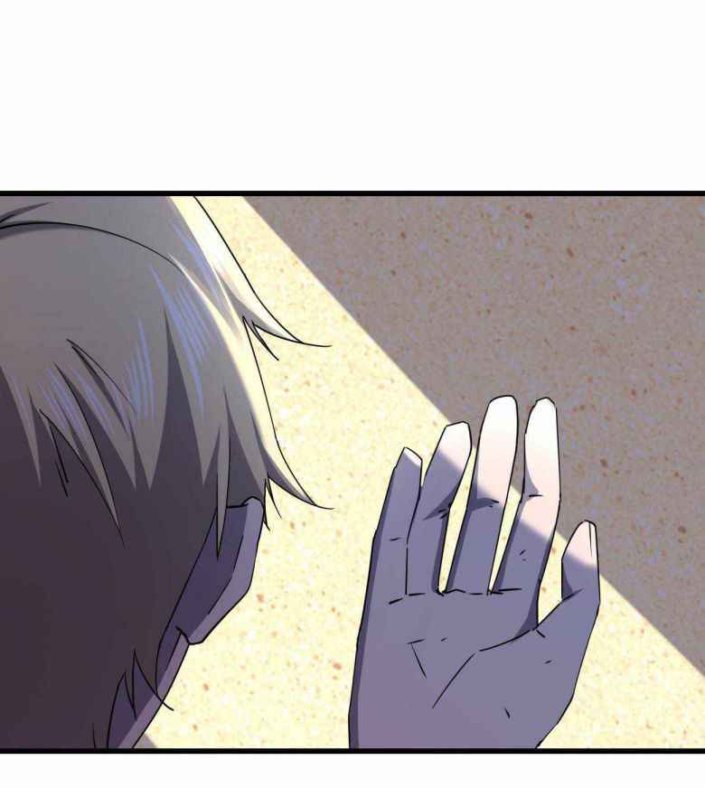 Page 39 of Chapter 27