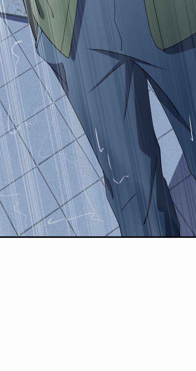 Page 73 of Chapter 27