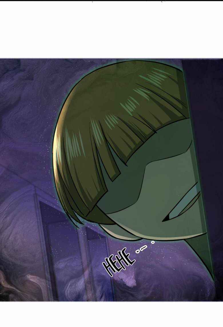 Page 27 of Chapter 29